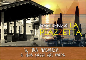 Отель Residenza La Piazzetta  Порто Ресанатич 